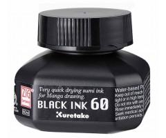 Jaapani tint Zig Kuretake Black Ink 60ml - must