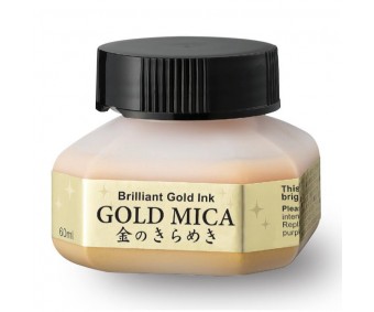 Jaapani tint Gold Mica 60ml - kuldne - Zig Kuretake